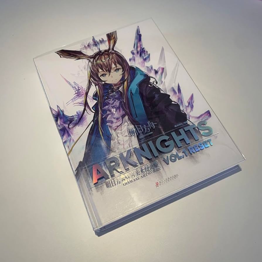 Amazon.co.jp: アークナイツ 公式設定資料集 明日方舟美术设定集Vol.1