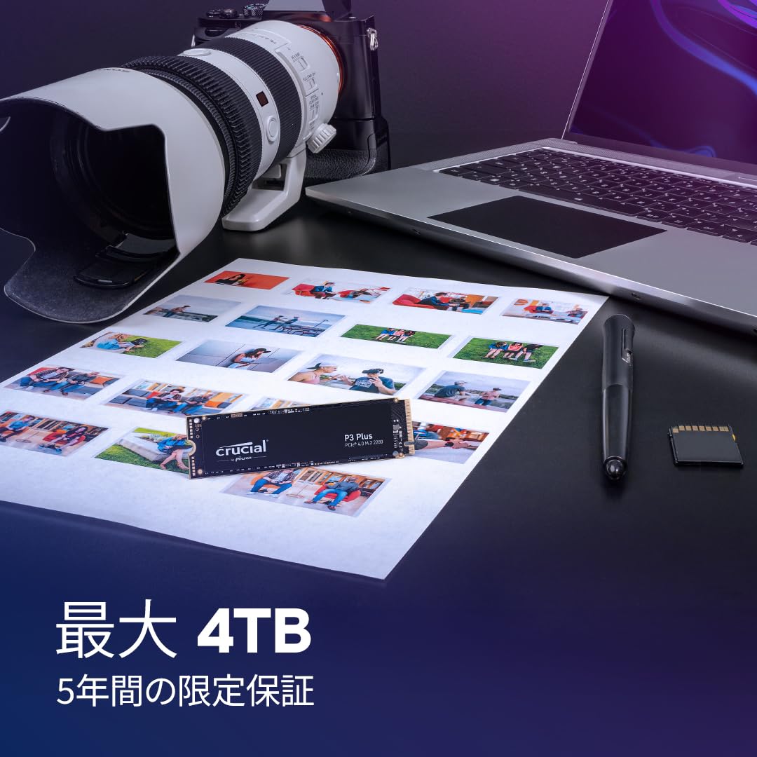 Amazon | Crucial(クルーシャル) P3plus 2TB 3D NAND NVMe4.0 PCIe M.2
