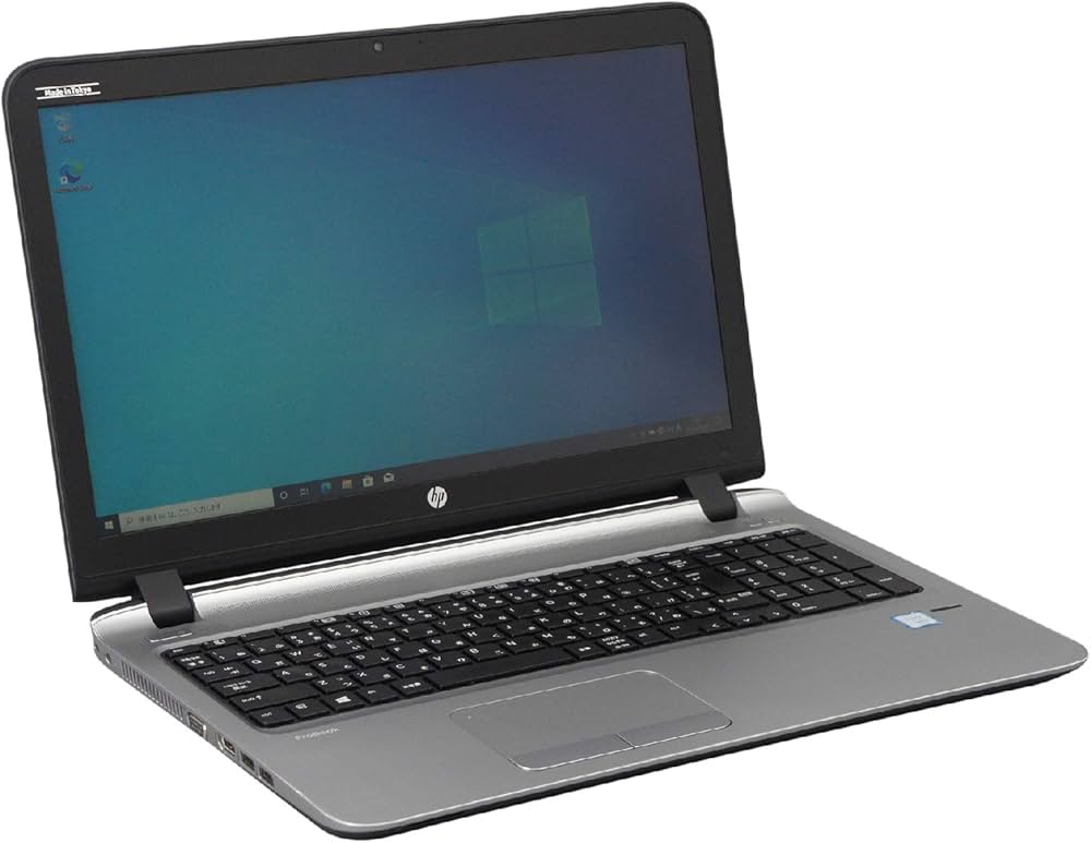 Amazon.co.jp: 中古パソコン HP ProBook 450 G3 Windows10 ノートPC 一