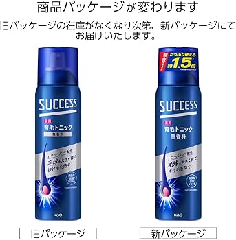 Amazon | SUCCESS 【大容量】サクセス薬用育毛トニック 無香料 280g 髪