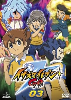 Amazon.co.jp: イナズマイレブンGO 3 [DVD] : 寺崎裕香, 大原崇, 斎賀