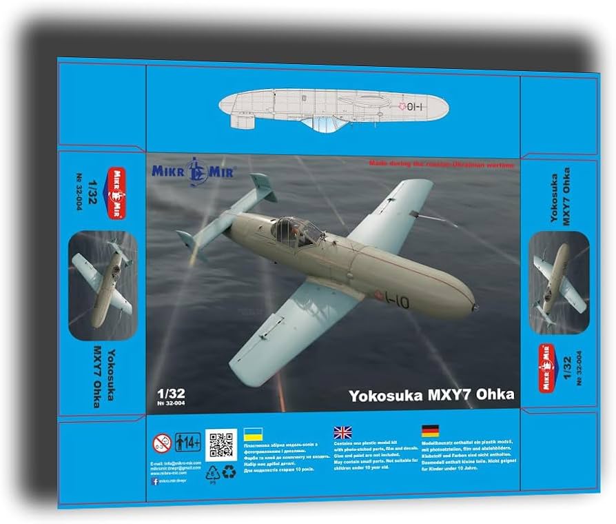 Amazon.com: Mikro Mir 32-004 1/32 Yokosuka MXY-7 Ohka Plastic