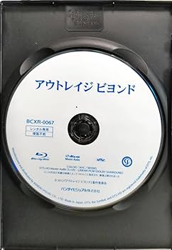 Amazon.co.jp: アウトレイジ(DVD) アウトレイジ ビヨンド(BD) アウト