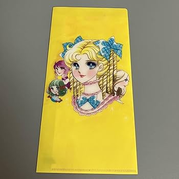 Amazon.co.jp: ガラスの仮面展 ファイル 美内すずえ 花とゆめ 少女