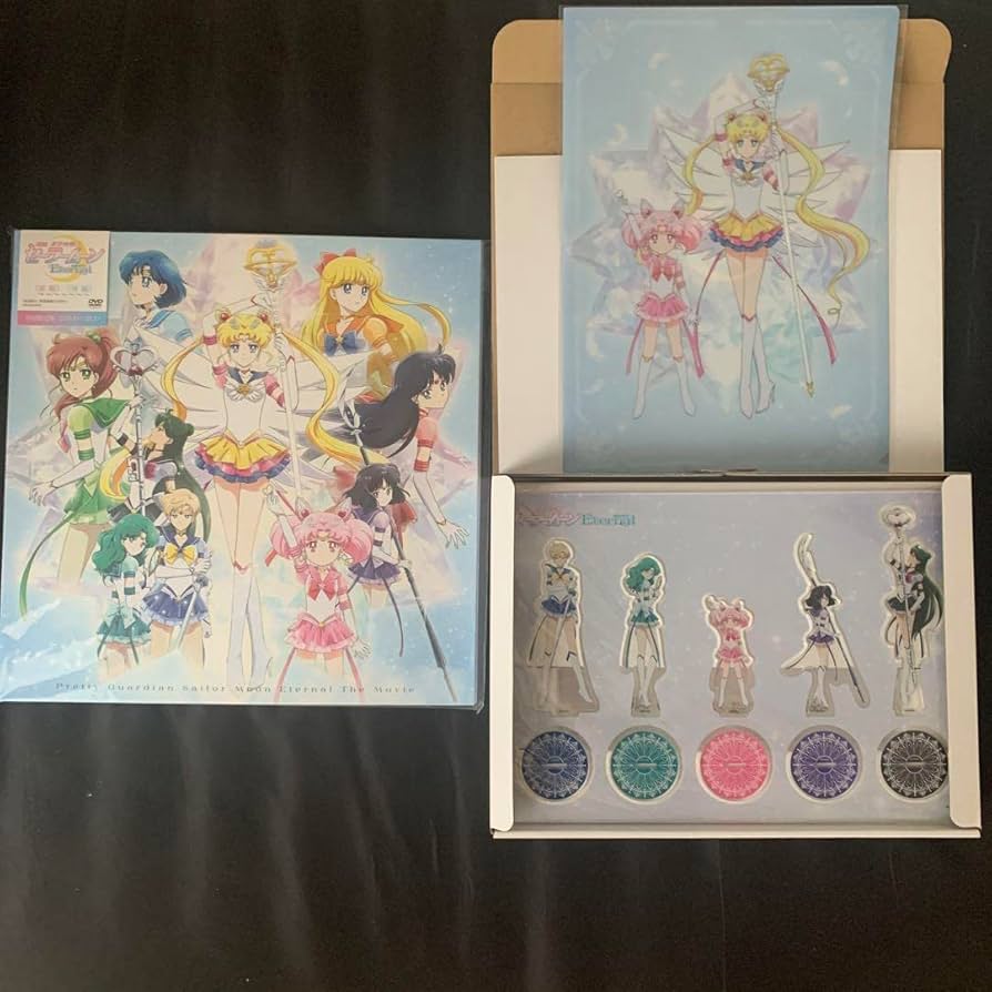 Amazon.co.jp: 劇場版 美少女戦士 セーラームーン Eternal 初回限定盤