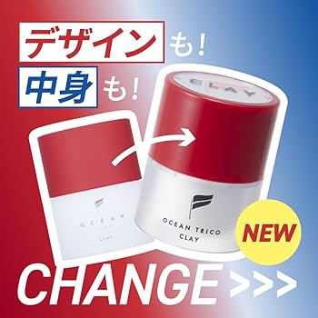 Amazon | OCEAN TRICO(オーシャントリコ) 【リニューアル】 オーシャン
