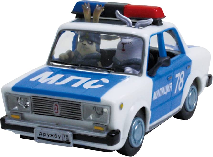 Amazon.co.jp: ウサビッチ プルバックトイ ミリツィア ミニカー