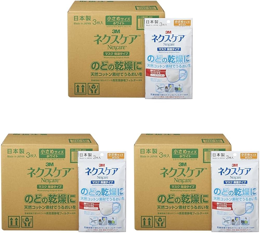Amazon.co.jp: [スリーエム] マスク 日本製 保湿タイプ 医療現場