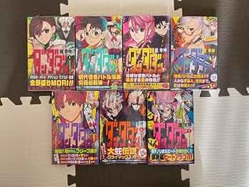 61+m70992aL._AC_UF350,