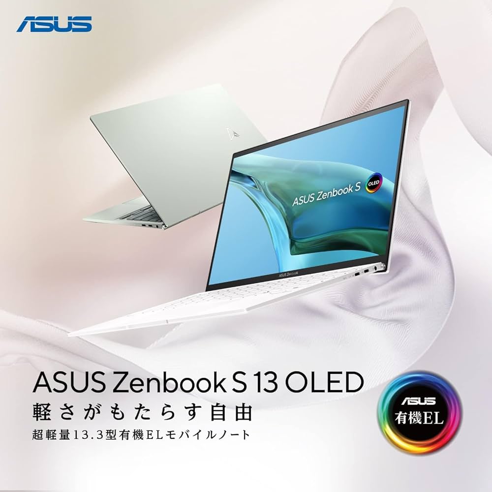 Amazon | ASUS ノートパソコン Zenbook S 13 OLED UM5302TA (Ryzen 5