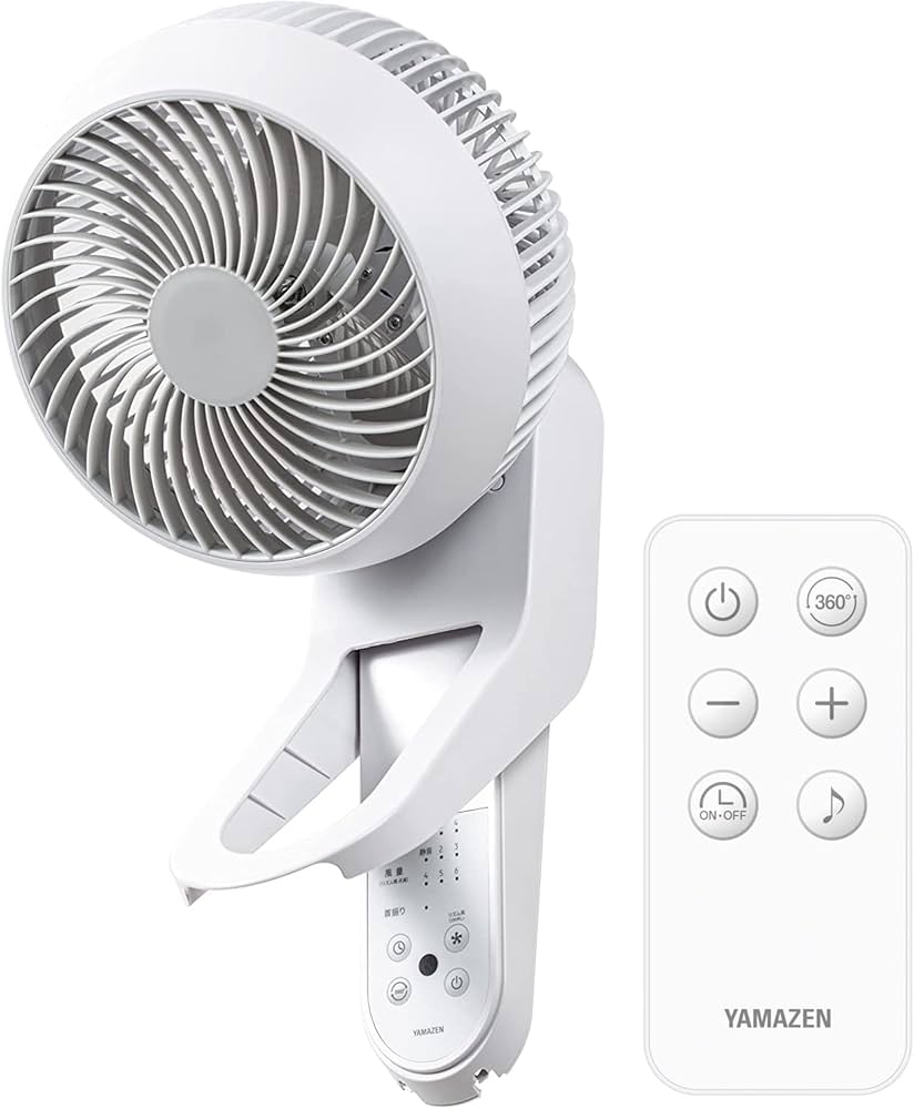 Amazon | [山善] 壁掛式 洗える サーキュレーター DCモーター (360度首