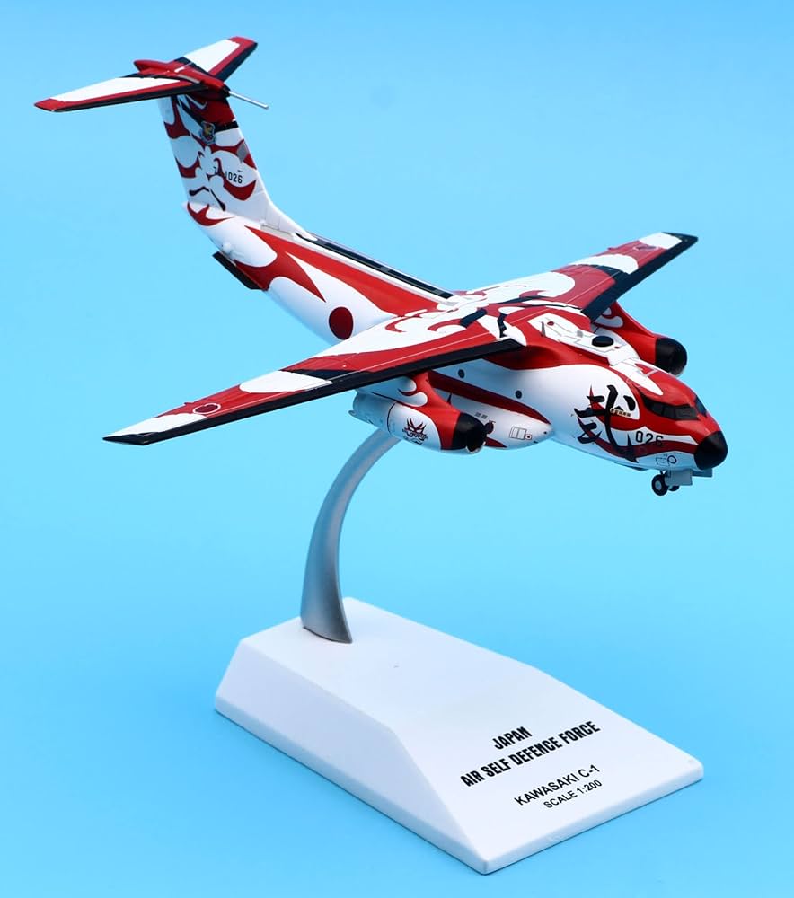Amazon | JC Wings 1:200 LHM2001 Japan Air Self Defence Force 日本
