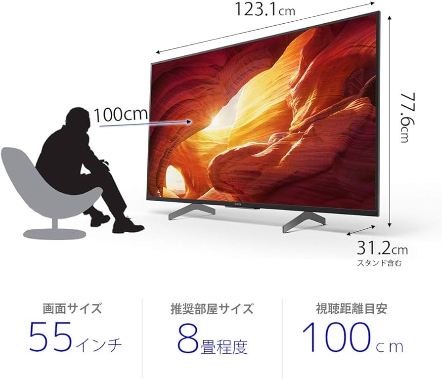 Amazon.co.jp: ソニー 55V型 液晶 テレビ ブラビア KJ-55X8550H 4K