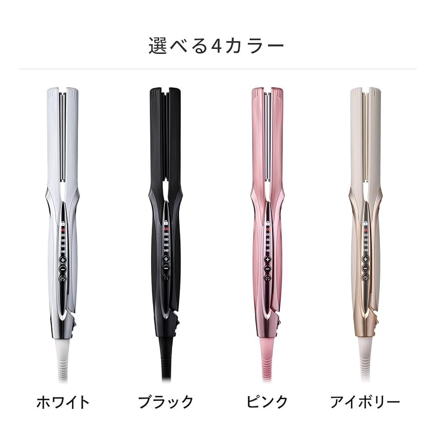 ReFa コンパクト ストレートヘアアイロン シルバー Refa ヘアアイロン