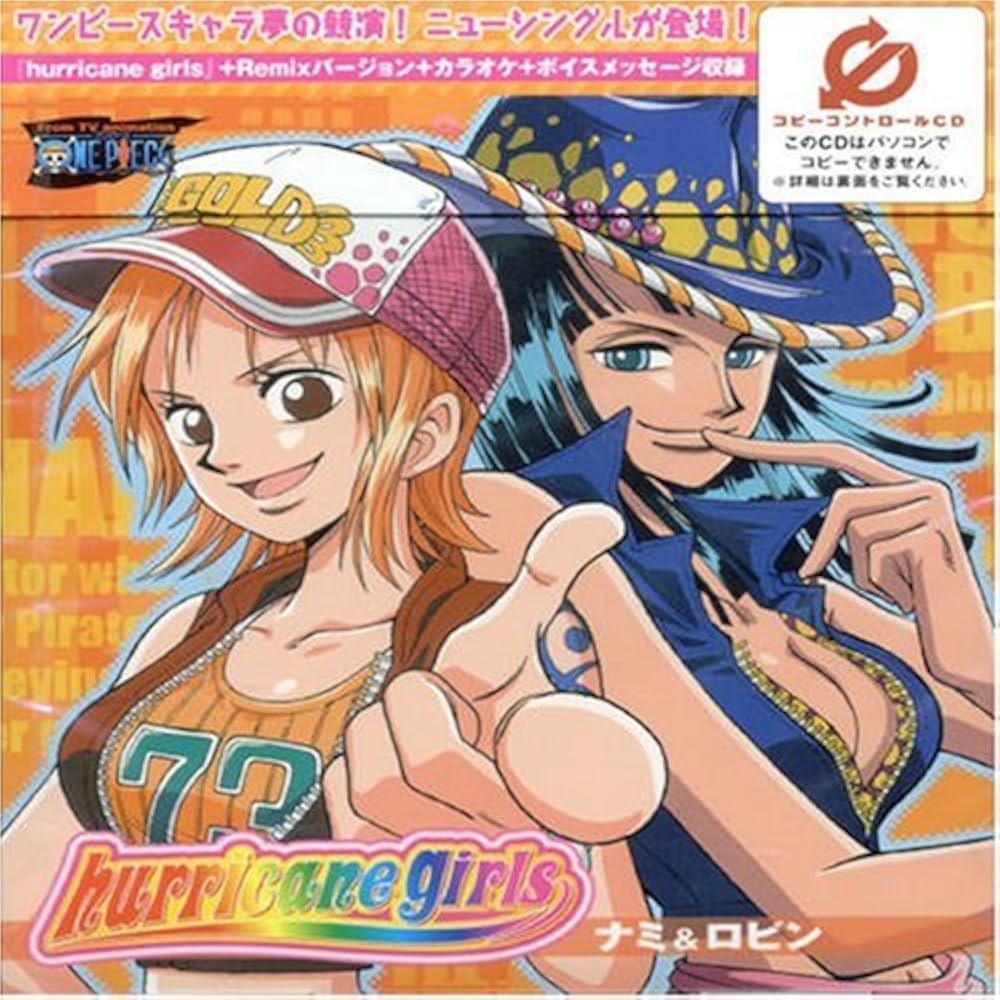 Amazon.co.jp: hurricane girls: ミュージック