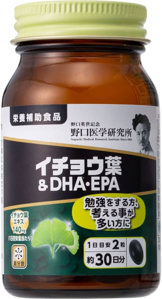 Amazon | イチョウ葉＆DHA・EPA （510mg×60粒）約30日分【栄養補助食品