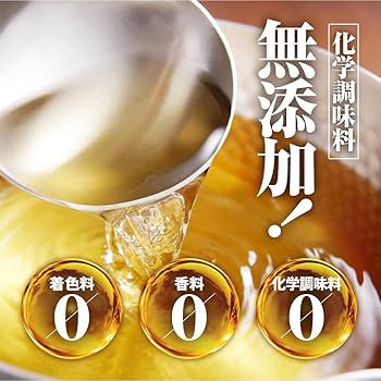 Amazon | 大人みそ汁習慣(10食入)【高めの血圧を下げる成分配合 機能性