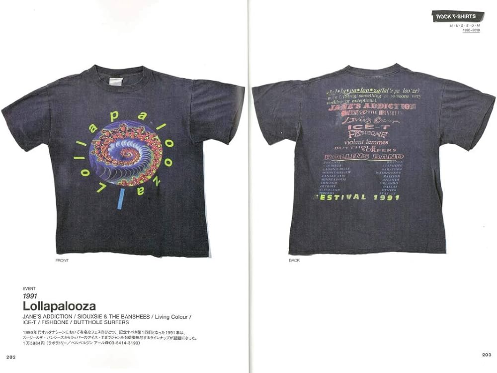 別冊2nd ROCK T-SHIRT MUSEUM(1990~2010編) | セカンド編集部 |本