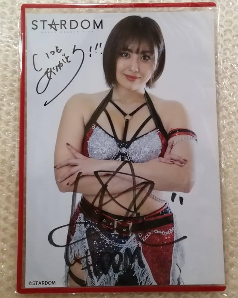 Amazon.co.jp: スターダム ひめか 直筆 サイン入 ポートレート 硬質