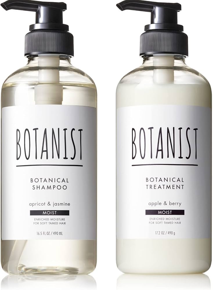 Amazon | BOTANIST ボタニスト | シャンプー トリートメント セット