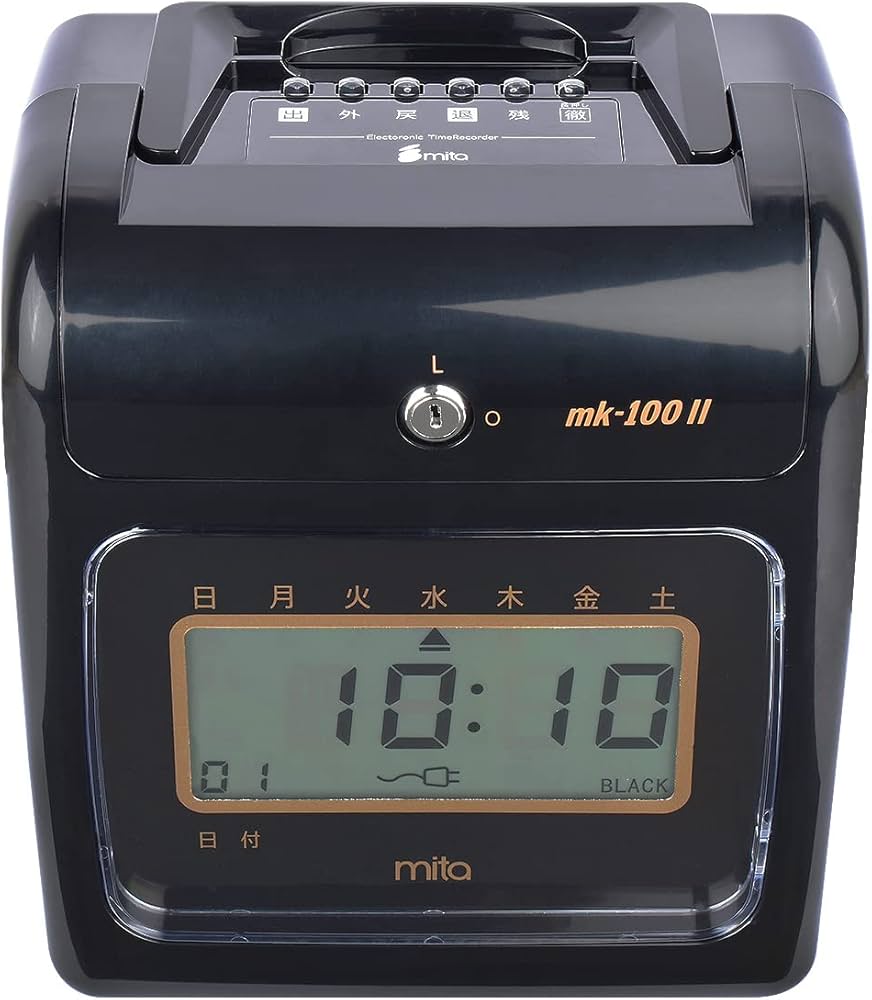 Amazon.co.jp: mita 電子 タイムレコーダー ブラック mk-100II タイム