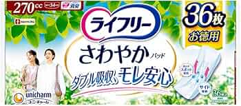 Amazon.co.jp: ライフリー 【尿もれパッド 270㏄】 さわやかパッド