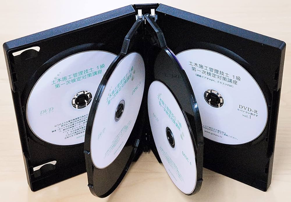 1級土木施工管理技士 第一次検定対策講座(上)DVD6枚セット テキスト