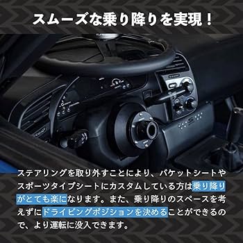 Amazon | NRG Innovations エヌアールジー SRK-200BK ブラック