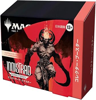 Amazon.co.jp: マジック：ザ・ギャザリング イニストラード・リ