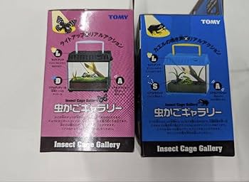 Amazon.co.jp: 虫かごギャラリー ニホンアマガエル オオムラサキ