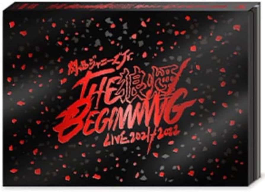 Amazon.co.jp: 関西ジャニーズJr. LIVE 2021-2022 THE BEGINNING～狼煙