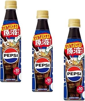 Amazon.co.jp: 【3本セット】おうちドリンクバー ペプシコーラ 340ml