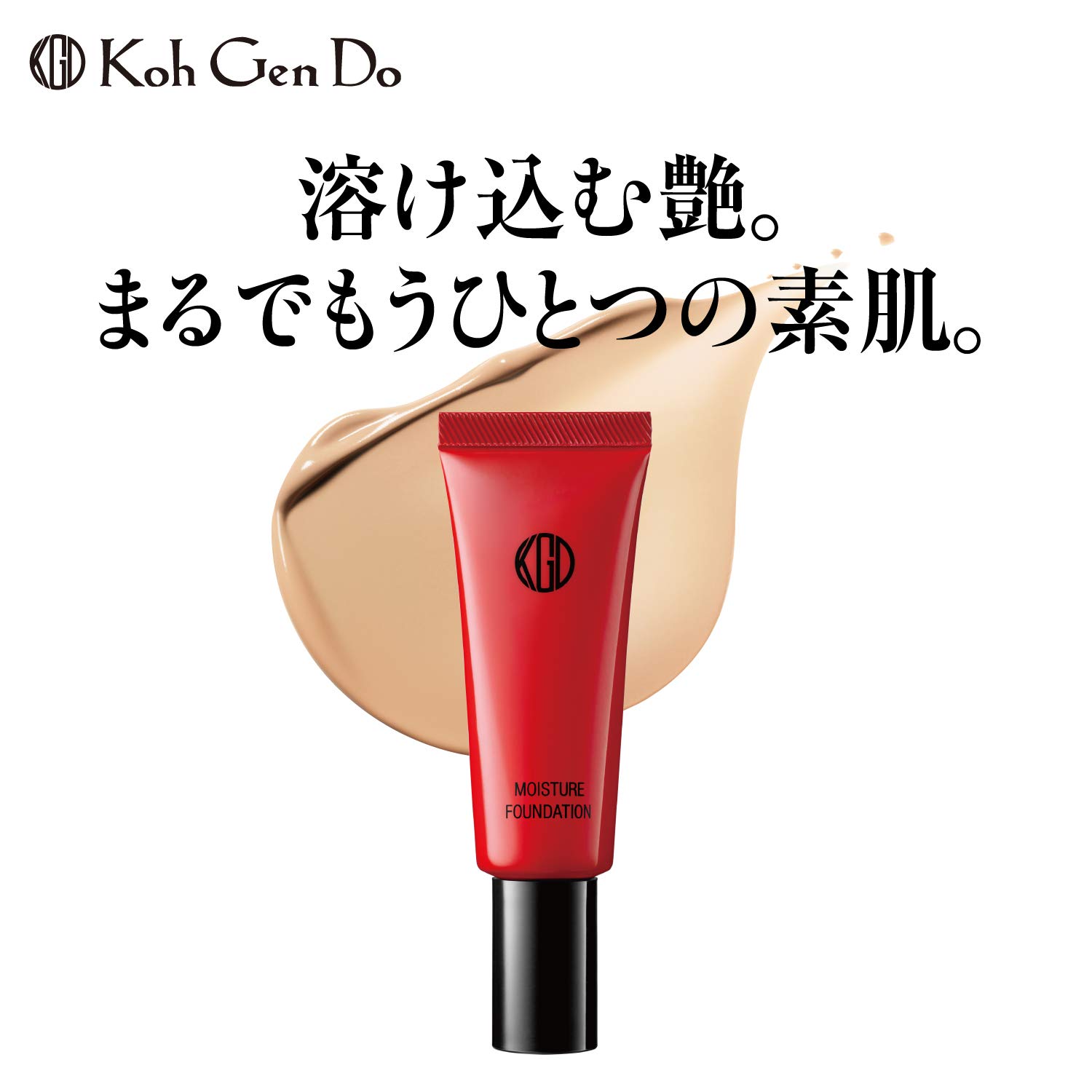 Amazon | コウゲンドウ(Koh Gen Do) 江原道(コウゲンドウ) マイファン