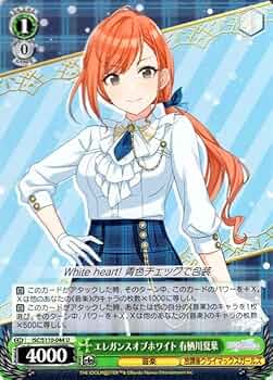 Amazon.co.jp: ヴァイスシュヴァルツ シャニマス Shine More