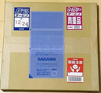 Amazon.co.jp: ビックリマン オリジナル色紙 ブラックロココⅡ 当選品