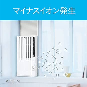 Amazon | コイズミ 窓用エアコン 洗える熱交換器 ホワイト KAW-1911/W
