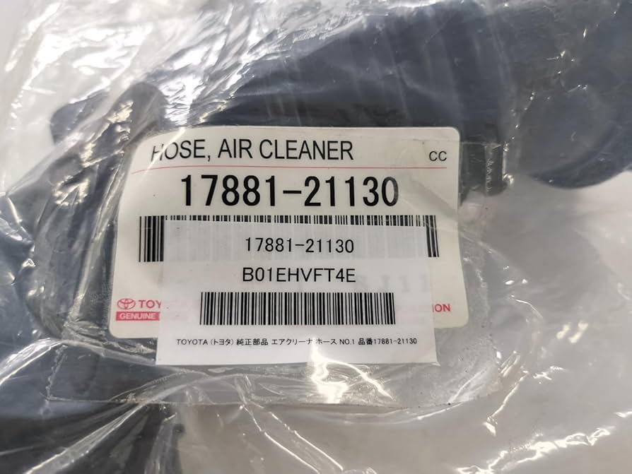 Amazon | TOYOTA (トヨタ) 純正部品 エアクリーナ ホース NO.1 品番