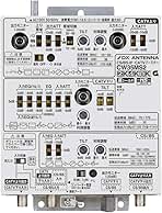 Amazon | エレコム(DXアンテナ) CW35MS2 CS/BS-IF・CATVブースター