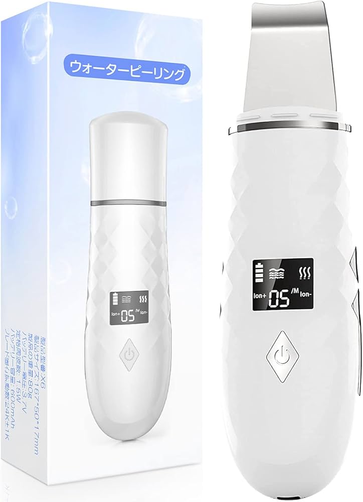 Amazon.co.jp: ウォーターピーリング 超音波 美顔器 一台4役 超音波