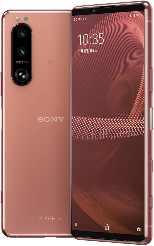 Amazon.co.jp: Sony Xperia 5III Pink SIM Free Smartphone XQ-BQ42 P
