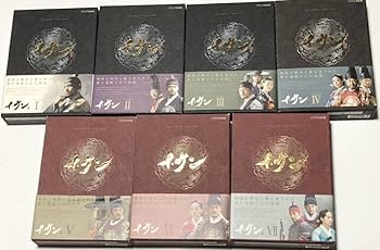 Amazon.co.jp: イサン DVD BOX 全7巻セット 韓国ドラマ 全巻セット