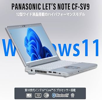 Amazon.co.jp: ノートパソコン Windows11 パナソニック Let's note CF
