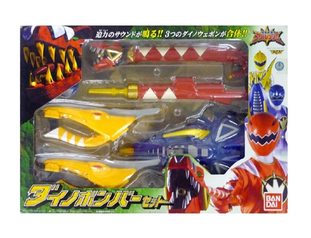 Amazon.co.jp: 爆竜戦隊アバレンジャー ダイノボンバーセット : おもちゃ