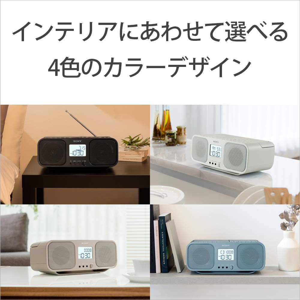 Amazon.com: SONY CD Radio Cassette Recorder CFD-S401-W (White