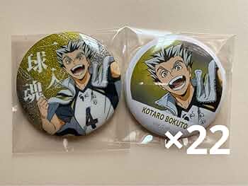 和紙風トレーディング缶バッジ 木兎光太郎 35点 和紙風トレーディング