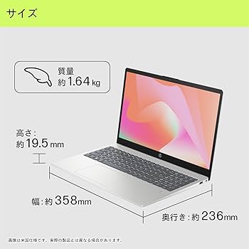 Amazon.co.jp: HP ノートパソコン HP 15-fd0035TU インテル