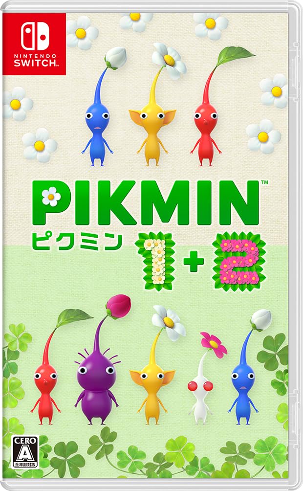 Amazon.co.jp: Pikmin 1+2(ピクミン 1+2) -Switch : ゲーム