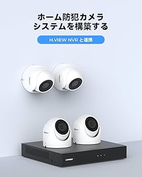 Amazon.co.jp: H.View ドーム型防犯カメラ 4K 赤外線 防犯カメラ 監視