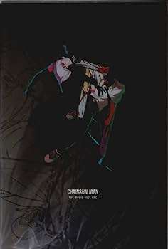 Amazon.co.jp: チェンソーマン レゼ篇 映画パンフレット チラシ付き