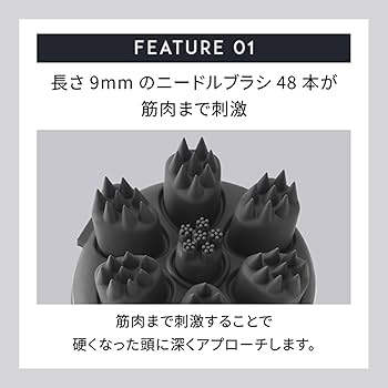 Amazon.co.jp: ヤーマン ヘッドスパ ミーゼ ニードルヘッドスパリフト